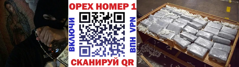 COCAIN Fish Scale  Купить где  Болохово 