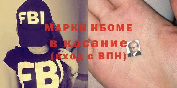 кокаин премиум Верхнеуральск