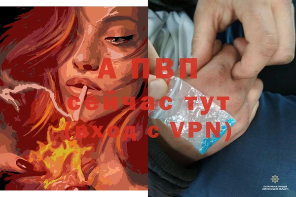 кокаин премиум Верхнеуральск