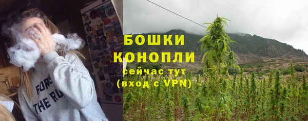 герыч Верея