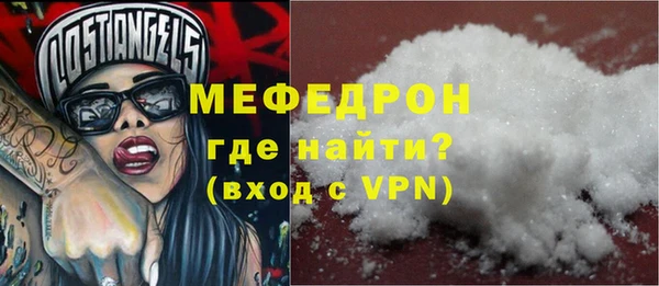 прущие грибы Верхний Тагил