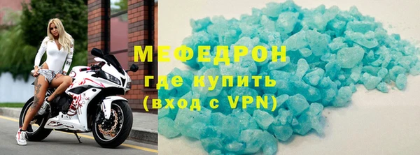 кокаин премиум Верхнеуральск